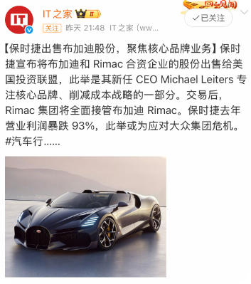 QQ_1777085620166