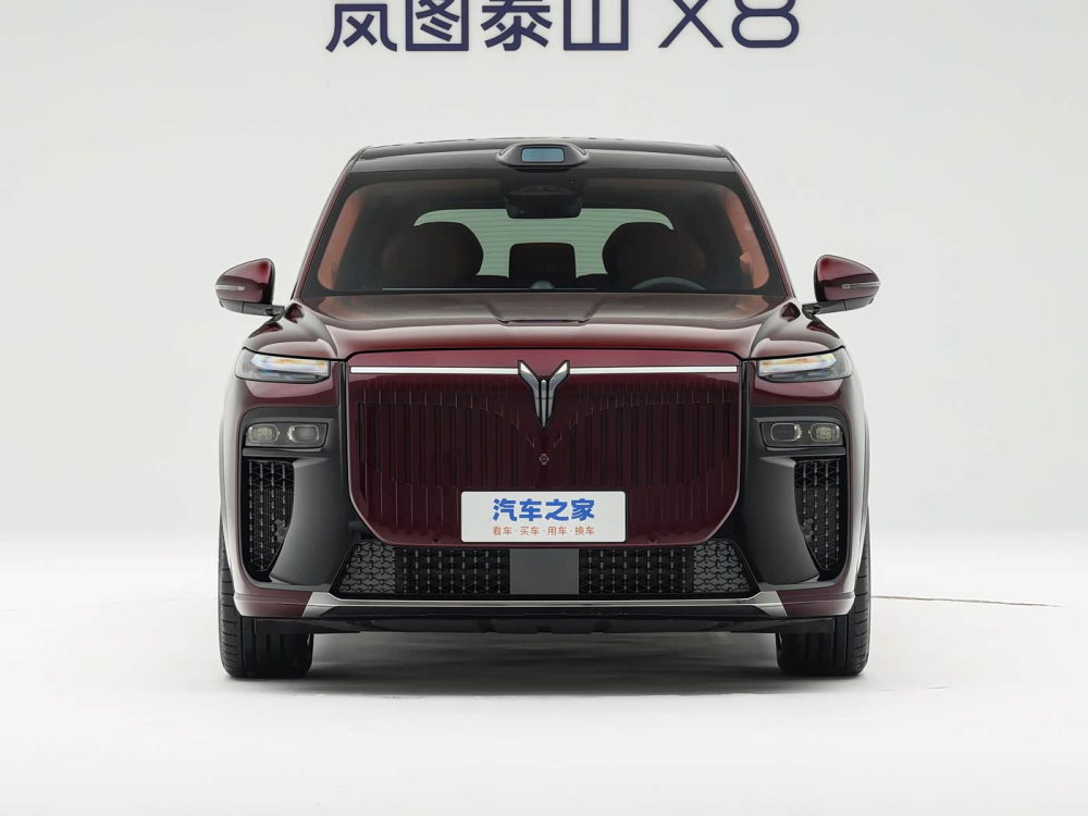 1400x1050_autohomecar__ChxpVWne5F-AUYaFABS_SZQPQJA752