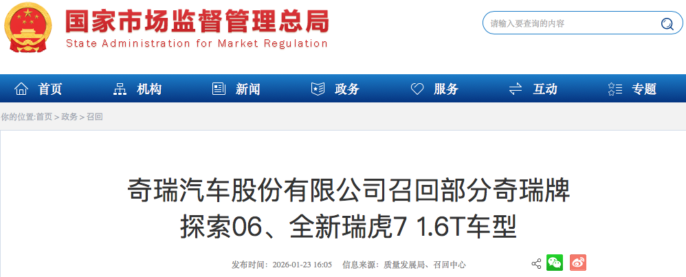 WeChat3294b0f3c3d72a5541bc83821f4cafe7 WeChat3294b0f3c3d72a5541bc83821f4cafe7
