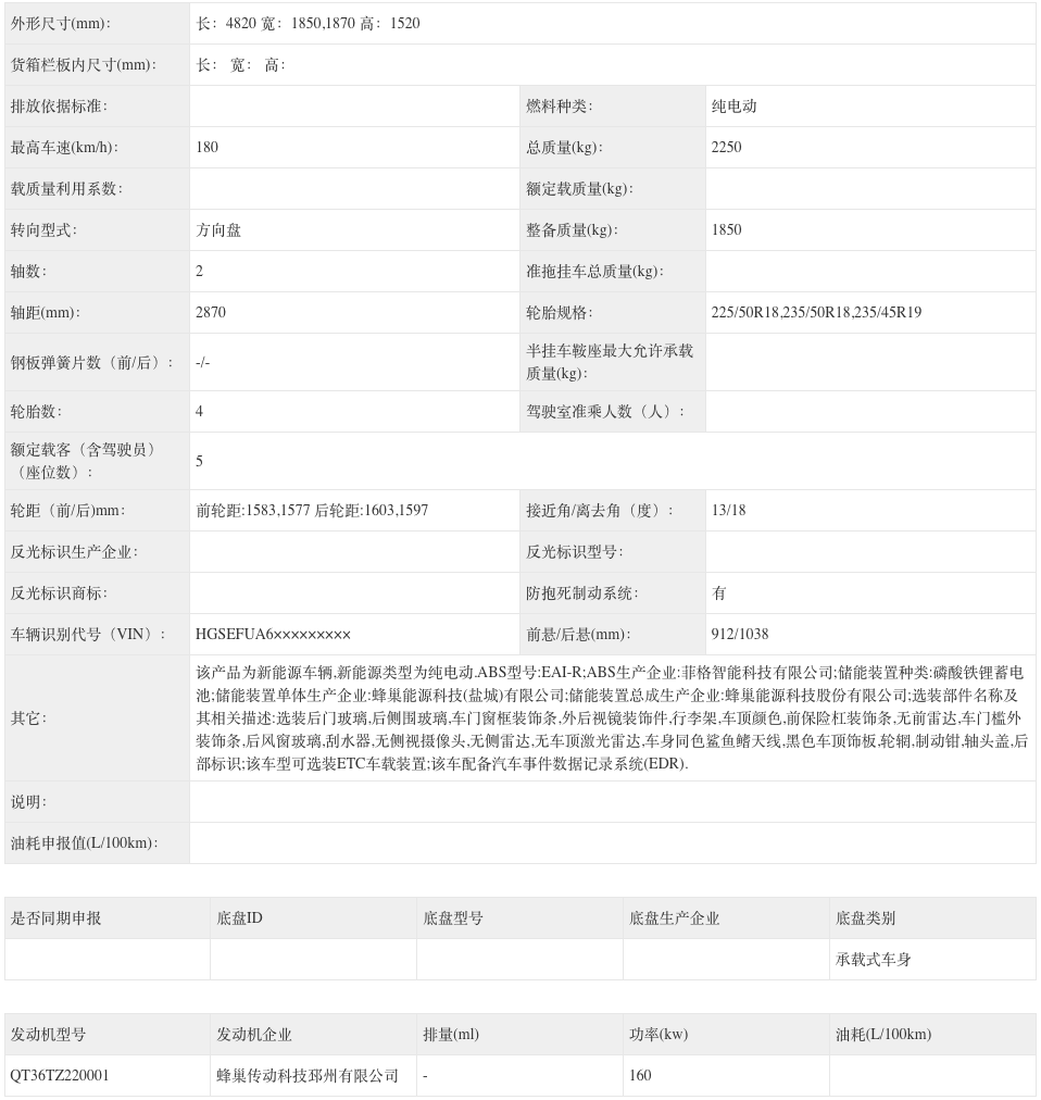 WeChat818bc48d13c8e19f5eeaf3ccd41043dd