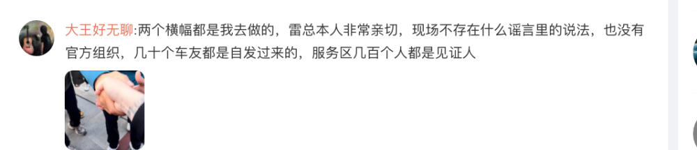 屏幕快照 2026-04-19 下午11 屏幕快照 2026-04-19 下午11