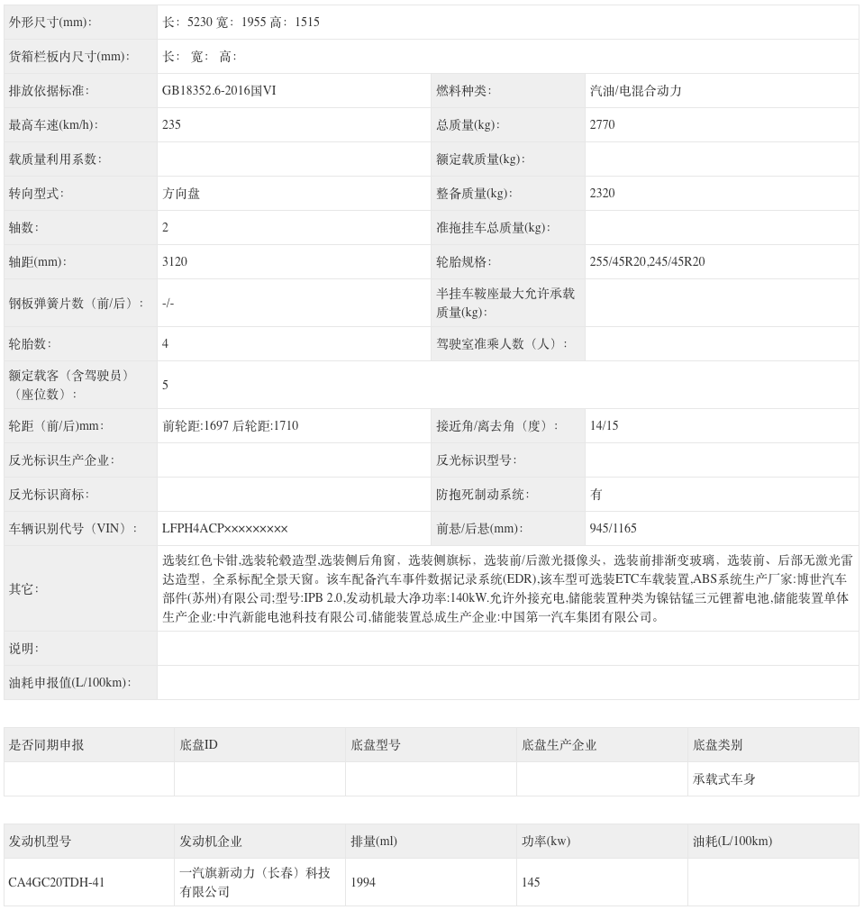 WeChat9eb5b90652ec1052830d5c7991b238f1