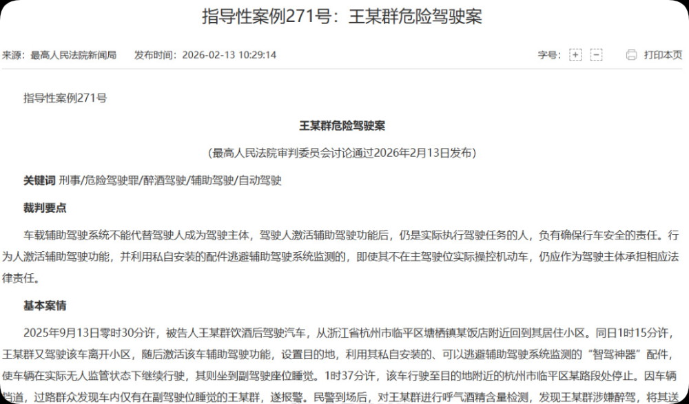 QQ_1771143519892 QQ_1771143519892