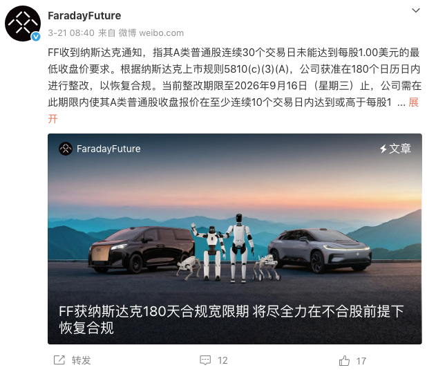 WeChat3a9d21d6fadf466b885c4d41b623b1a8 WeChat3a9d21d6fadf466b885c4d41b623b1a8