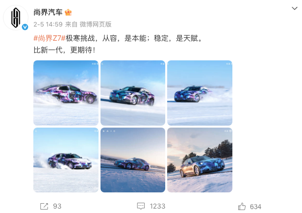 WeChat5423d1450cfdbcbf4c057db51b6fd331 WeChat5423d1450cfdbcbf4c057db51b6fd331