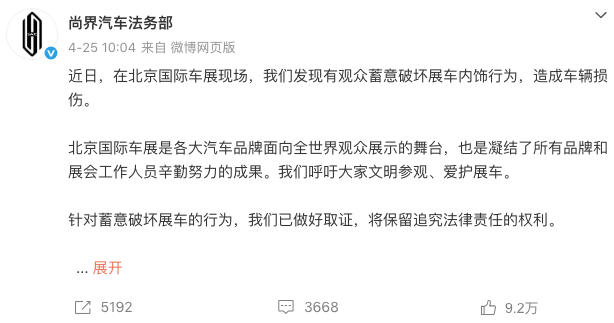WeChat1a9bd9312a4107f48a5e3123d53aef13 WeChat1a9bd9312a4107f48a5e3123d53aef13