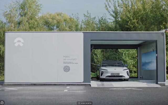 A Nio battery-switching station. (Youtube screen shot)