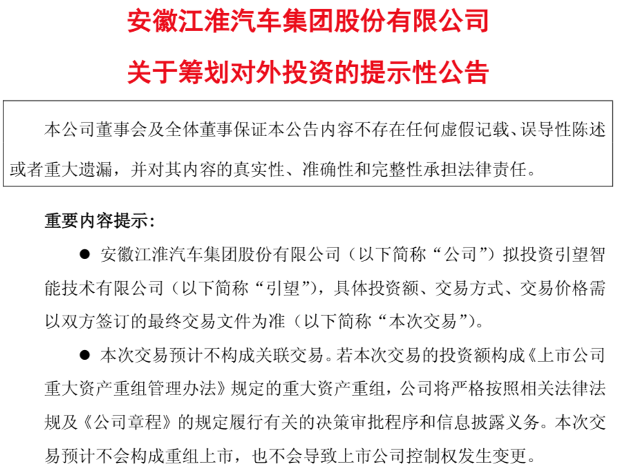 WeChat5d1db9b65cad2f683e82e16149e55fe9 WeChat5d1db9b65cad2f683e82e16149e55fe9