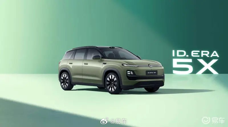 上汽大众ID.ERA 5X正式下线 大众全球首款CMP平台量产车 未来18个月在华推6款新车