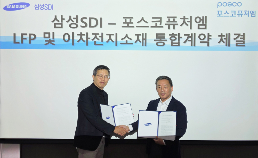 三星SDI与浦项未来签6万亿韩元LFP长约 供货量翻倍超38万吨 韩国电池链加速去中国化