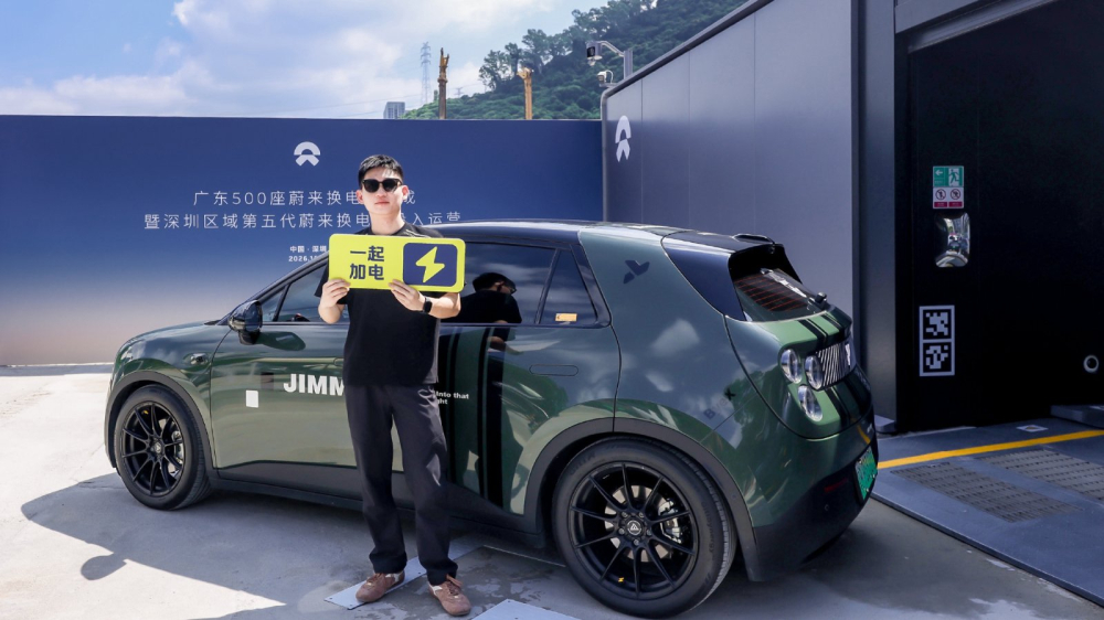 广东第500座蔚来换电站现场