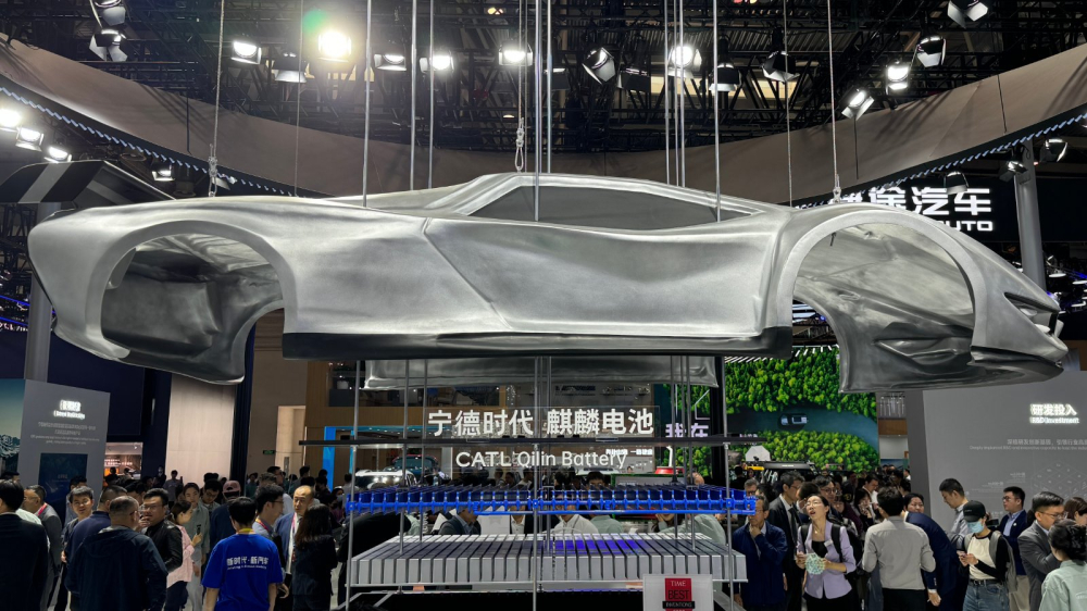 宁德时代前三季度营收4421亿增56% Q3净利212亿增速放缓 毛利率下滑近2.6个百分点