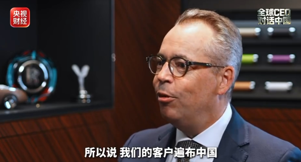 劳斯莱斯CEO:中国稳居全球第二大市场 车主平均39岁全球最年轻 30岁以下占比16%