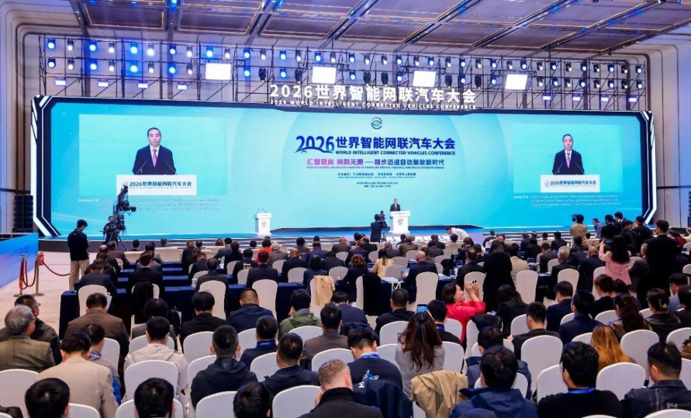 前三季度智能网联汽车召回617次涉及2039.38万辆 超七成由监管督促发起 严禁瞒报漏报