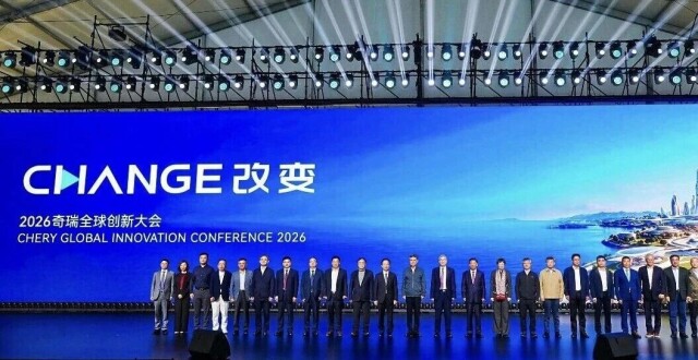 奇瑞迅龙秒充最高充电功率达1440千瓦 5分钟补能500公里 全球创新大会密集亮出补能新技术
