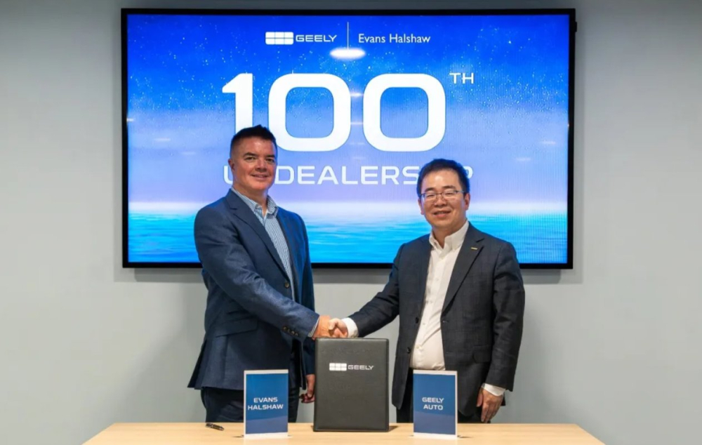 吉利汽车英国签约第100家零售店 提前锁定年底网点目标 入市11个月注册破万 9月单月超5000辆