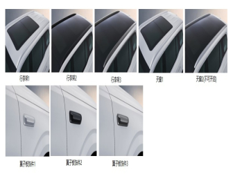 沃尔沃官方发布5月销量报告，全球各地业绩呈上涨趋势