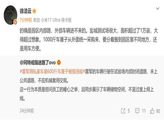 梅赛德斯-奔驰计划精简车型阵容