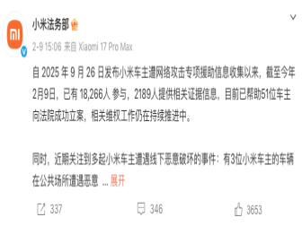 四大零部件供应商开展电气化进程，巩固未来新能源霸主地位