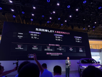 任亚辉：绿驰汽车要以高品质产品作为核心竞争力