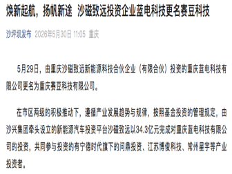 五折疯狂甩卖国五车型，上汽大众内部员工争相购买