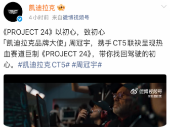 突发：上海一台蔚来ES8出事了，突然冒烟致整个车库浓烟滚滚