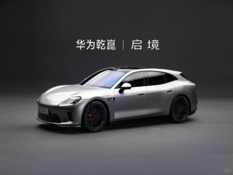 特斯拉Model全系提价，停止基础版的在线销售