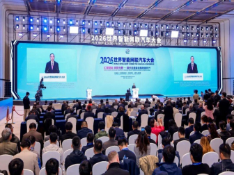2019年第一批C-ECAP发评价结果发布