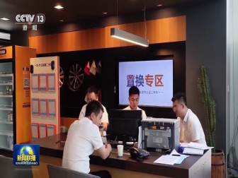 上汽集团发布5月份产销数据，旗下品牌均全线下跌
