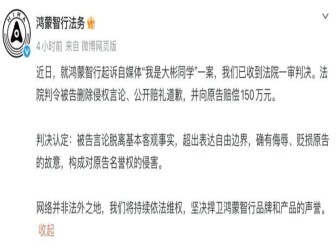 欧美奢华MPV代表;新别克GL8 Avenir概念车