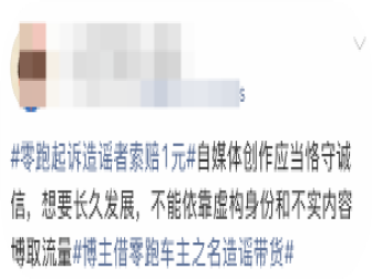 自主品牌失守！传祺品牌销量大跌38%，广汽靠日本品牌支撑