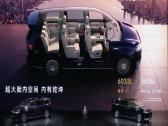 沃尔沃汽车召回部分进口XC90车型 因存在冷却液泄露隐患