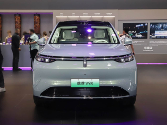 魏牌V9X明日上市