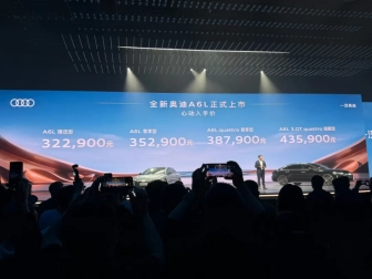 奔驰要求经销商不得收取金融服务费，市场监督总局约谈奔驰