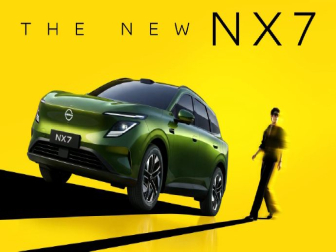 东风日产NX7首发亮相