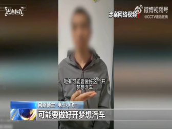 如何直击年轻用户消费痛点 第十代雅阁给出了答案！