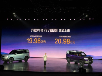 19.98万元起!方程豹钛7EV闪充版上市