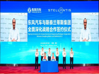 瓜子员工诈骗车商车款数百万后“跑路”，瓜子二手车回应：已报案
