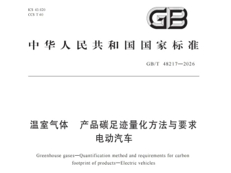 5月高端轿车销量出炉，宝马5系逆袭奔驰E级