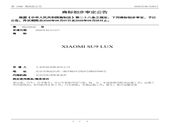 宝马MiNI车主修了尾灯喷个漆，方向盘就变了？