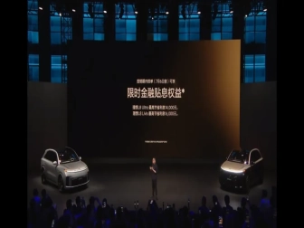 产品换代！全新理想L8上市