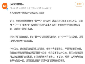 福田回应36亿巨额亏损，宝沃是主因