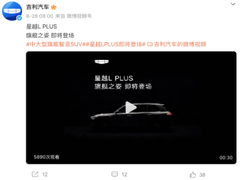 全球最大的快充站位于深圳 将新增172个充电桩