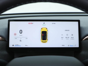 搭载奔驰1.3T发动机雷诺小型车 或将国内销售