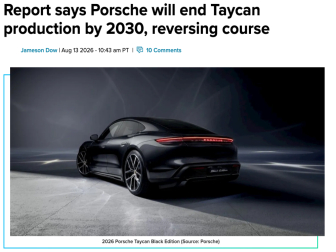 传Taycan 2030年前停产 保时捷电动化标杆为何遇冷