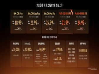 百万特斯拉倒车“断轴”，车主被吓坏要求退车